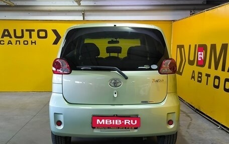 Toyota Porte II, 2008 год, 640 000 рублей, 8 фотография