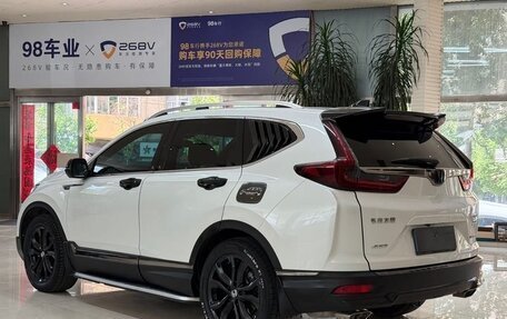 Honda CR-V IV, 2022 год, 2 690 000 рублей, 2 фотография