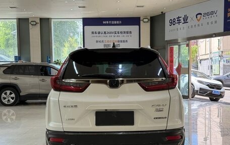 Honda CR-V IV, 2022 год, 2 690 000 рублей, 3 фотография