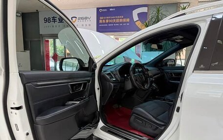 Honda CR-V IV, 2022 год, 2 690 000 рублей, 7 фотография
