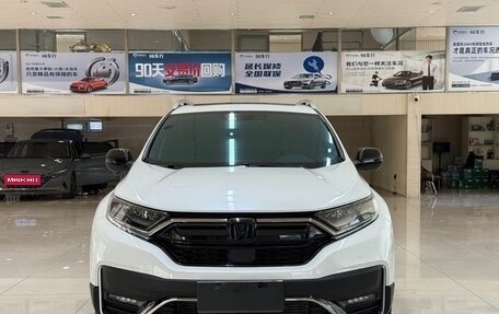 Honda CR-V IV, 2022 год, 2 690 000 рублей, 6 фотография