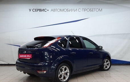 Ford Focus II рестайлинг, 2011 год, 580 000 рублей, 3 фотография