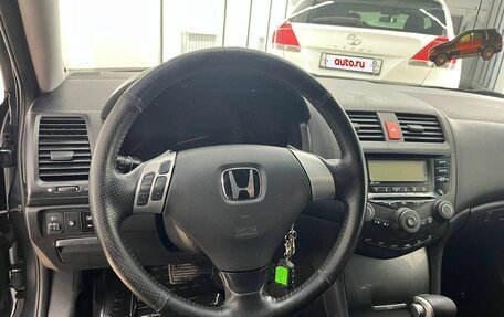 Honda Accord VII рестайлинг, 2004 год, 889 000 рублей, 13 фотография