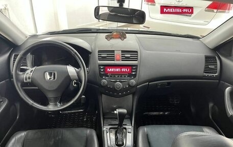 Honda Accord VII рестайлинг, 2004 год, 889 000 рублей, 11 фотография