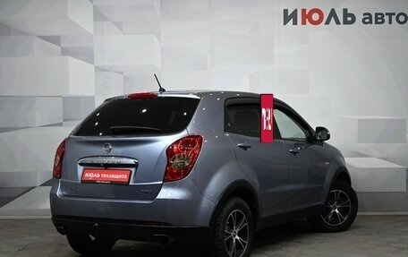 SsangYong Actyon II рестайлинг, 2012 год, 950 000 рублей, 7 фотография
