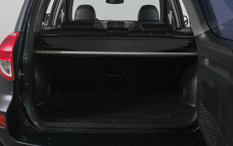 Toyota RAV4, 2008 год, 1 339 000 рублей, 6 фотография