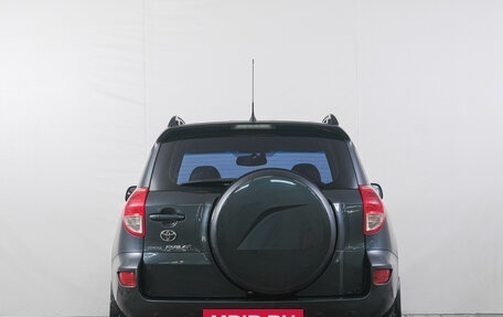 Toyota RAV4, 2008 год, 1 339 000 рублей, 4 фотография