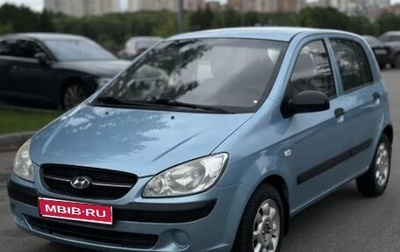 Hyundai Getz I рестайлинг, 2008 год, 400 000 рублей, 1 фотография