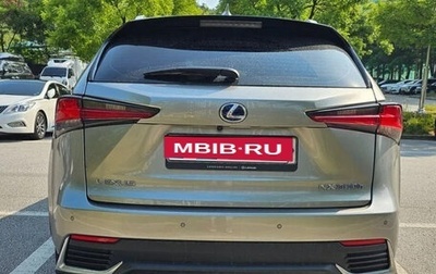 Lexus NX, 2021 год, 3 499 000 рублей, 1 фотография