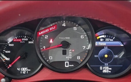 Porsche Boxster, 2022 год, 5 975 010 рублей, 8 фотография