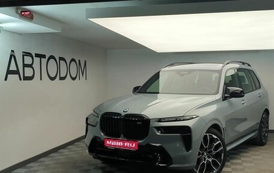 BMW X7, 2023 год, 21 450 000 рублей, 1 фотография