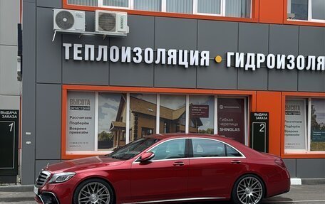 Mercedes-Benz S-Класс, 2014 год, 5 555 000 рублей, 3 фотография