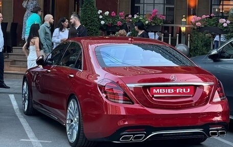Mercedes-Benz S-Класс, 2014 год, 5 555 000 рублей, 2 фотография