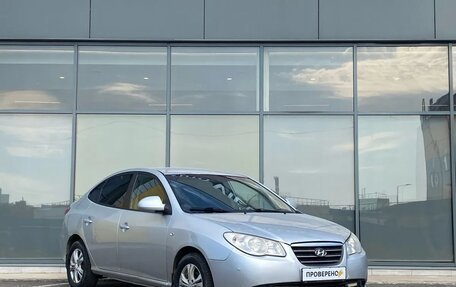 Hyundai Elantra IV, 2008 год, 449 000 рублей, 2 фотография