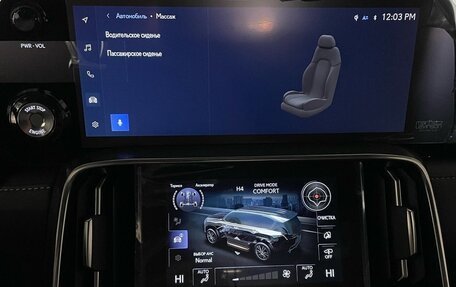 Lexus LX, 2025 год, 20 490 000 рублей, 17 фотография