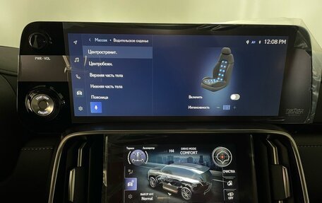 Lexus LX, 2025 год, 20 490 000 рублей, 19 фотография