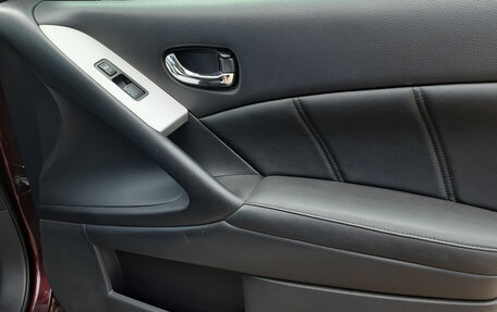 Nissan Murano, 2015 год, 1 850 000 рублей, 9 фотография