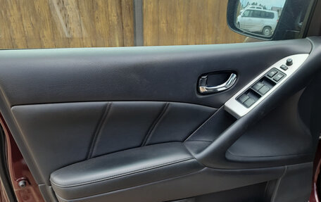 Nissan Murano, 2015 год, 1 850 000 рублей, 10 фотография
