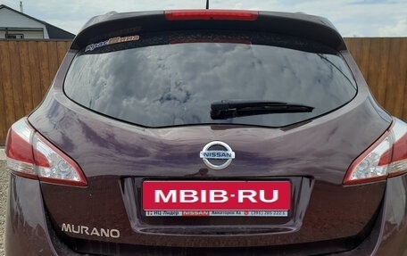 Nissan Murano, 2015 год, 1 850 000 рублей, 5 фотография