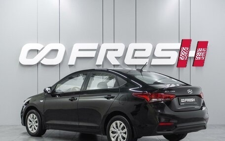 Hyundai Solaris II рестайлинг, 2017 год, 1 159 000 рублей, 2 фотография