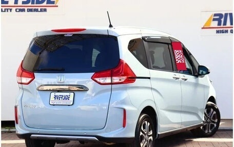 Honda Freed II, 2022 год, 1 310 000 рублей, 7 фотография
