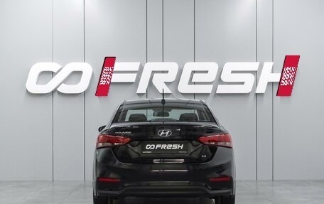 Hyundai Solaris II рестайлинг, 2017 год, 1 159 000 рублей, 4 фотография
