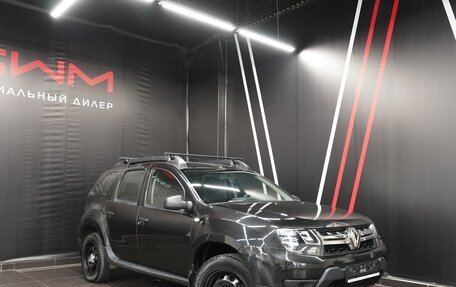 Renault Duster I рестайлинг, 2017 год, 1 699 000 рублей, 5 фотография