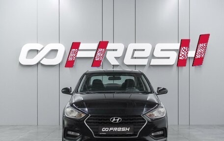 Hyundai Solaris II рестайлинг, 2017 год, 1 159 000 рублей, 3 фотография