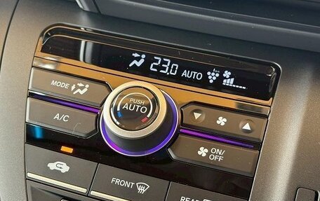 Honda Freed II, 2022 год, 1 289 000 рублей, 13 фотография