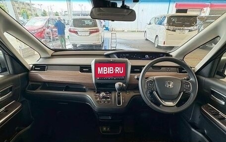 Honda Freed II, 2022 год, 1 289 000 рублей, 11 фотография