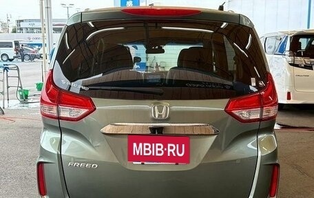 Honda Freed II, 2022 год, 1 289 000 рублей, 5 фотография
