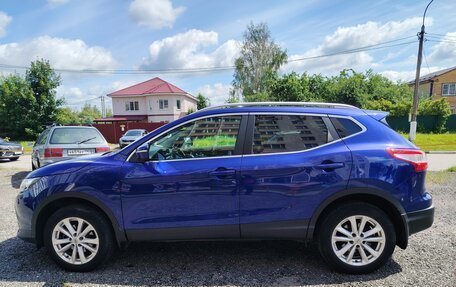 Nissan Qashqai, 2014 год, 1 250 000 рублей, 2 фотография