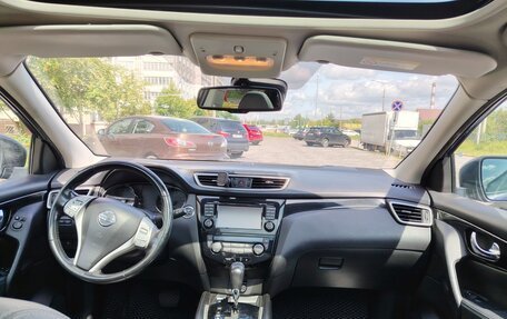 Nissan Qashqai, 2014 год, 1 250 000 рублей, 5 фотография