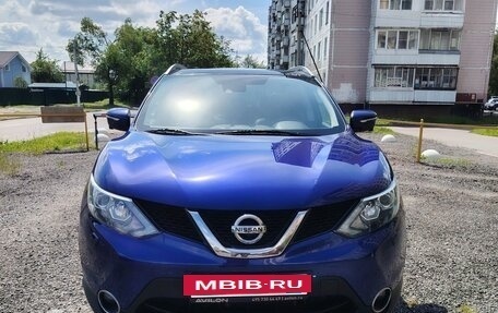 Nissan Qashqai, 2014 год, 1 250 000 рублей, 3 фотография