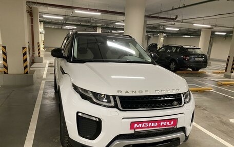 Land Rover Range Rover Evoque I, 2015 год, 2 600 000 рублей, 3 фотография
