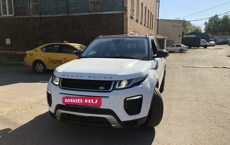 Land Rover Range Rover Evoque I, 2015 год, 2 600 000 рублей, 2 фотография