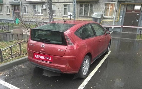 Citroen C4 II рестайлинг, 2007 год, 395 000 рублей, 7 фотография