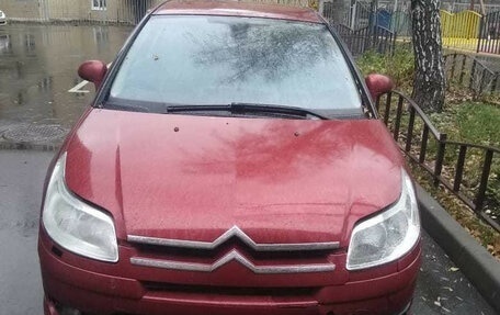Citroen C4 II рестайлинг, 2007 год, 395 000 рублей, 4 фотография