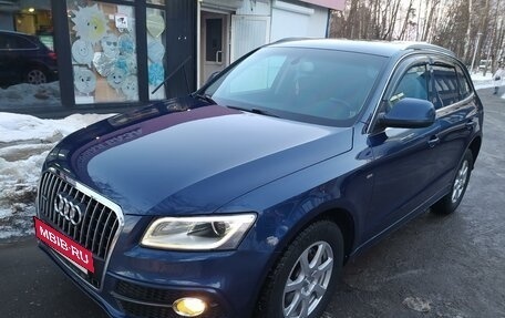 Audi Q5, 2013 год, 1 550 000 рублей, 2 фотография