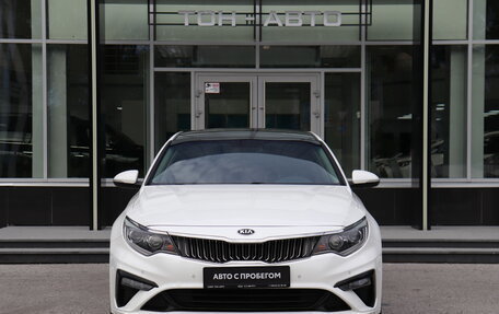 KIA Optima IV, 2018 год, 2 100 000 рублей, 2 фотография