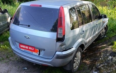 Ford Fusion I, 2007 год, 380 000 рублей, 4 фотография