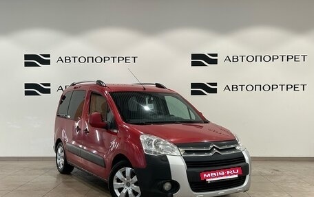 Citroen Berlingo II рестайлинг, 2010 год, 649 000 рублей, 9 фотография