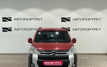 Citroen Berlingo II рестайлинг, 2010 год, 649 000 рублей, 10 фотография