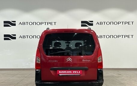 Citroen Berlingo II рестайлинг, 2010 год, 649 000 рублей, 6 фотография