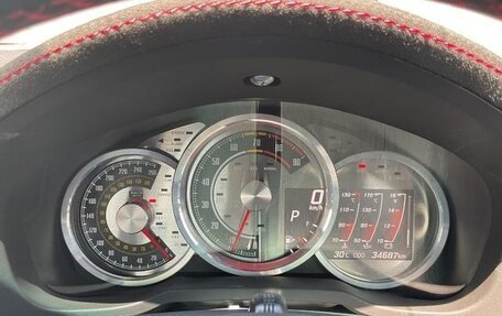 Toyota GT86 I, 2019 год, 2 450 052 рублей, 14 фотография