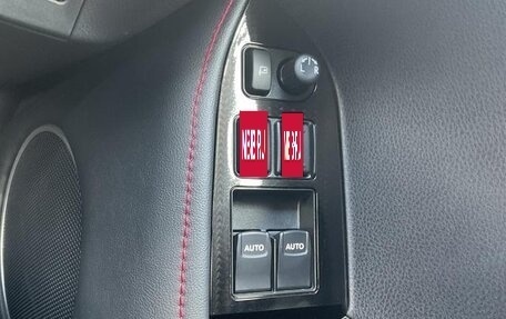 Toyota GT86 I, 2019 год, 2 450 052 рублей, 16 фотография