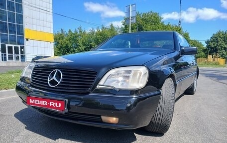 Mercedes-Benz S-Класс, 1995 год, 1 100 000 рублей, 3 фотография