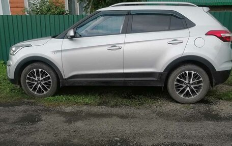 Hyundai Creta I рестайлинг, 2021 год, 2 400 000 рублей, 2 фотография