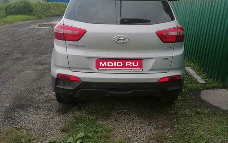 Hyundai Creta I рестайлинг, 2021 год, 2 400 000 рублей, 3 фотография