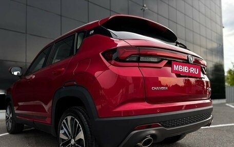 Changan CS35 Plus, 2024 год, 2 629 900 рублей, 6 фотография
